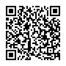 Eshalin Kaniye Song - QR Code