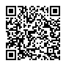 Karanjjukonde (From "Aadyapaadam") Song - QR Code