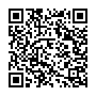 Anju Neram Song - QR Code