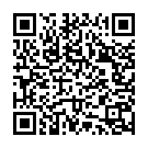 Aage Chuttulugam Song - QR Code