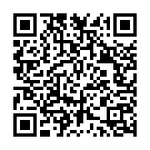 Ellam Enikkente Swami Song - QR Code