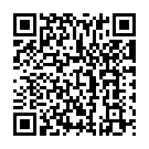 Ummade Poomuthe Song - QR Code