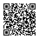 Udane Oru Gas Song - QR Code