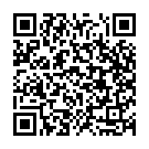 Vegam Ee Gulumaal Song - QR Code