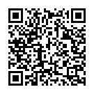 Unni Ganapathye Song - QR Code