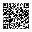 Naadaake Perunnal Song - QR Code