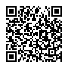 Aruthe Inniyoru Song - QR Code