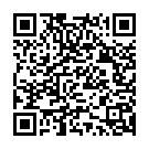 Vannalum Song - QR Code