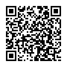 Khair Theerthavare Song - QR Code