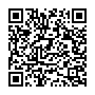 Ende Muthanu Nee Song - QR Code