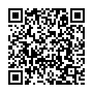 Ana Fi Ana Song - QR Code