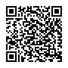 Oraalinnoraalinte (Male) Song - QR Code