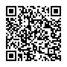 Padathin Varambathu Song - QR Code