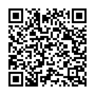 Randumanam Thammil Song - QR Code