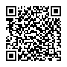 Aararo Niyaro (Ni En Sakhi) Song - QR Code