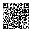 Oru Nalum Song - QR Code