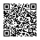 Rahmathul Alameen Song - QR Code