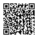 Neela Ponmanne Song - QR Code