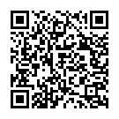 Guruvayoor Ambalam Sree Song - QR Code