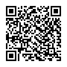 Devike Nin Meyyil Song - QR Code