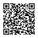 Hantha Hanumane Song - QR Code