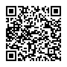 O Priye (Duet) Song - QR Code