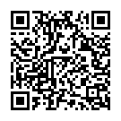 Theeram Thedi (Version 1) Song - QR Code