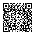 Maa Paali Daivamugaa Song - QR Code