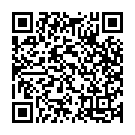 Thanivi Theredela Song - QR Code