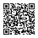 Pattu Varum Song - QR Code