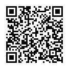 O Prema, Part 1 Song - QR Code