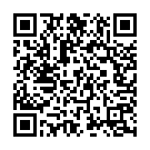 Megam Vandhu Pogum Song - QR Code