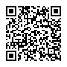 Arul Tharum Song - QR Code