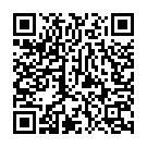 Hare Hare Hare Dada Song - QR Code