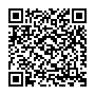 Mere Dil Mein Rahne Wale Song - QR Code