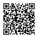 Are Gili Gili Song - QR Code