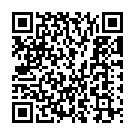 Meri Jaan-E-Jaan (From "Tiku Weds Sheru") Song - QR Code