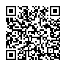 Humdum Mere Maan Bhi Jaao Song - QR Code