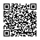 Ek Bagiya Mein Song - QR Code