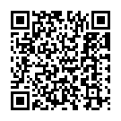 Aah Ko Chahiye Song - QR Code