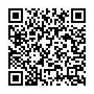 Chitte Din Song - QR Code