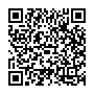 Nuvvante Naku Song - QR Code