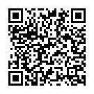 Do Jahan Wale Tujhe Song - QR Code