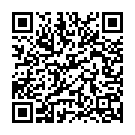 Ryali Ravulapadu Song - QR Code