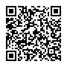 Balma Ko Le Gaye Thanedar Song - QR Code