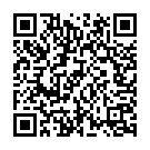 Vaanilae Medai Song - QR Code