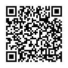 Vega Vega Song - QR Code