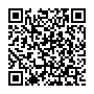 Prema Endukani Song - QR Code