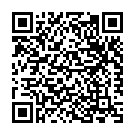 Prema Velasindi Song - QR Code