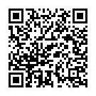 Rom Rom Mein Basnewale Ram Song - QR Code